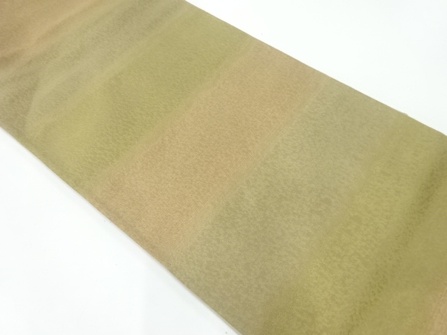 川島織物製　霞模様織出し袋帯